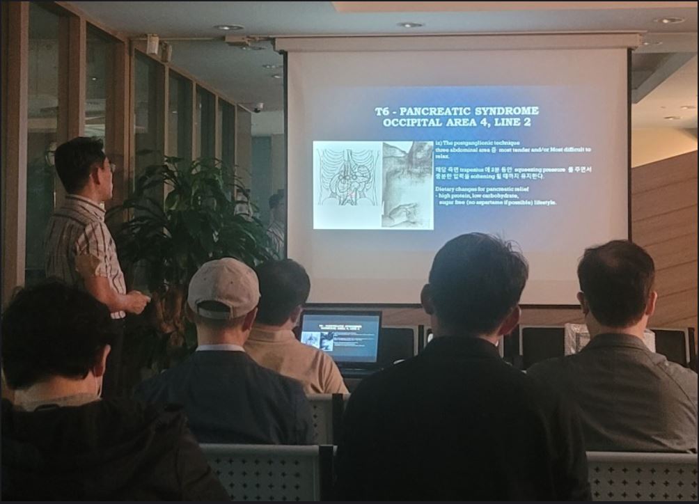 SOT 두개천골치료강의