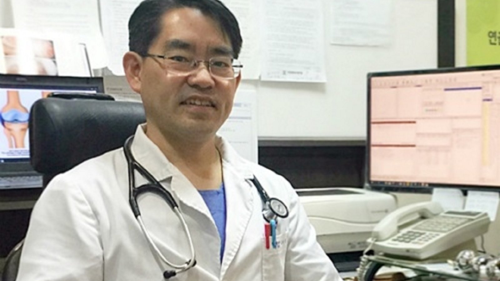 한양정형외과 원장